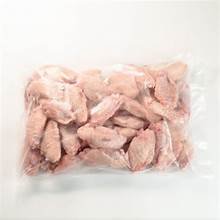 Frozen Hard Chicken Wings