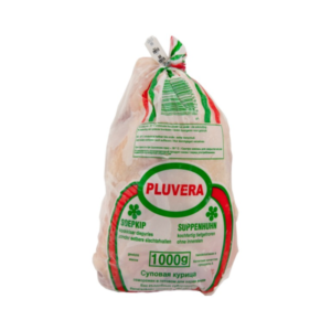 Pluvera Whole Young Cockerel