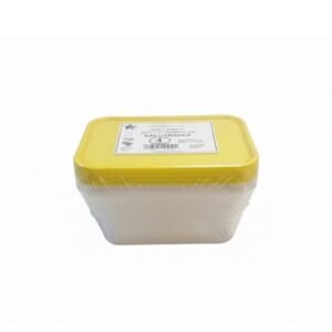 SDL Plastic Rectangular Container
